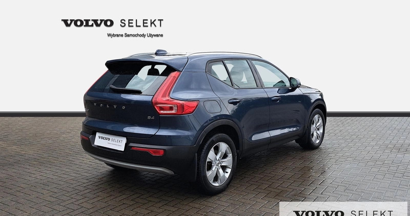 Volvo XC 40 cena 149000 przebieg: 69717, rok produkcji 2022 z Krzeszowice małe 352